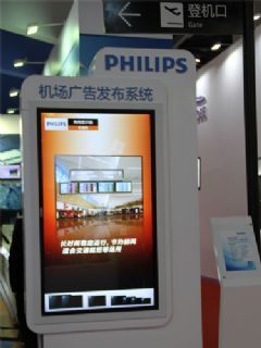 飛利浦商用顯示閃耀InfoComm China首秀，以創新科技定義視聽新體驗